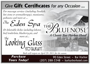 Wonderview Inn Gift Certificate